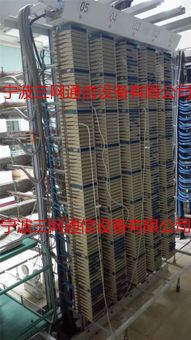 总配线架生产基地